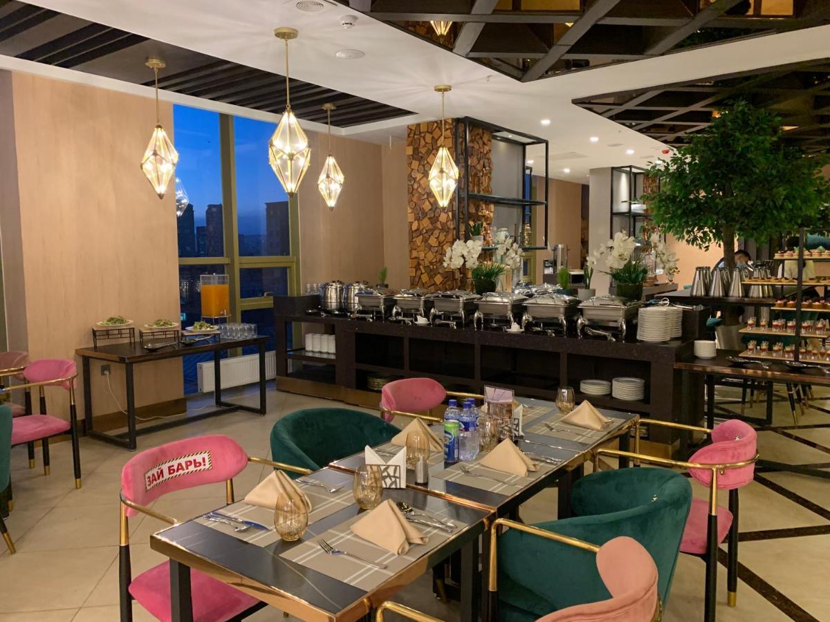 Millennium Plaza Hotel & Mall 乌兰巴托 外观 照片